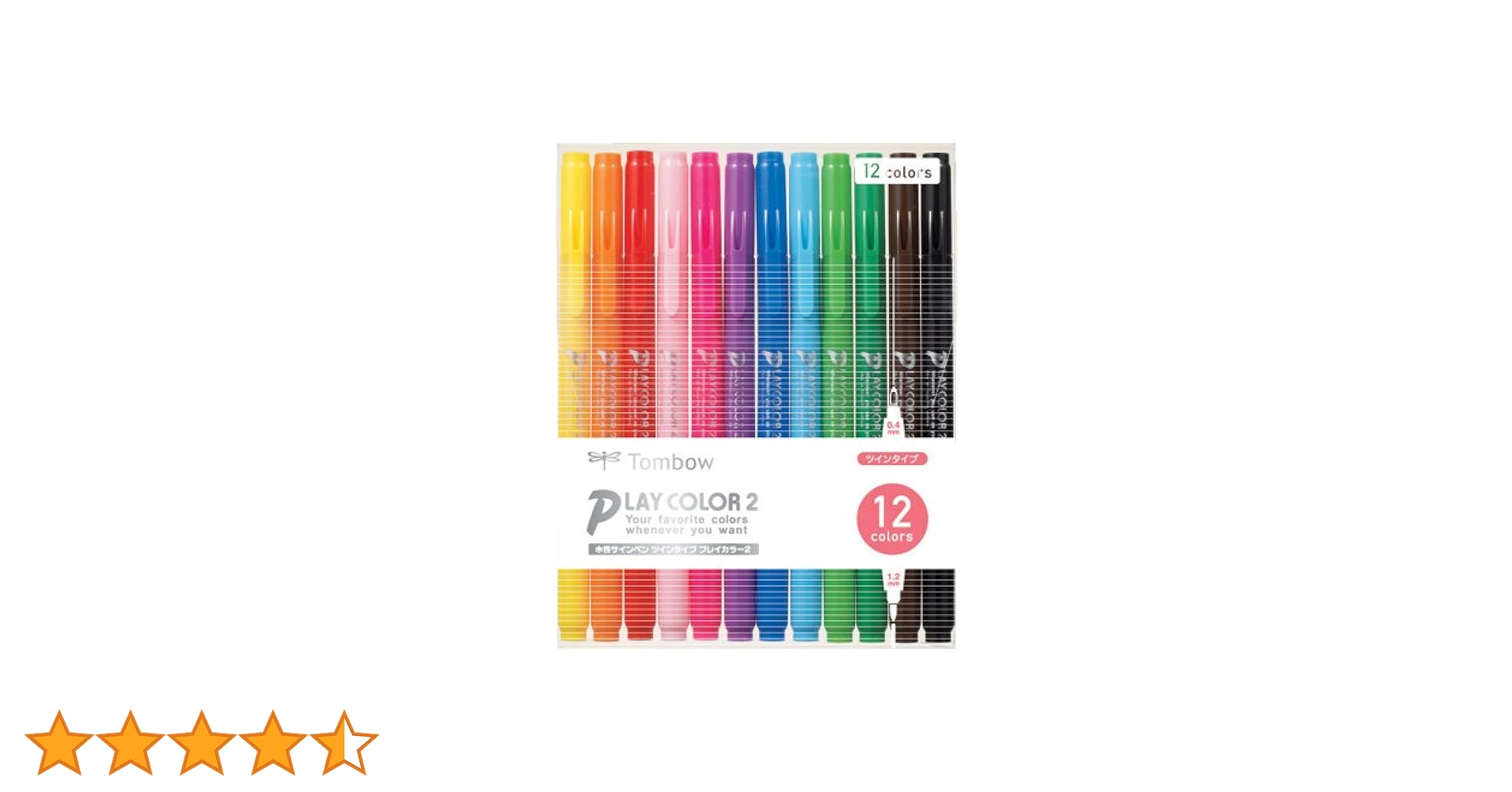 Amazon.co.jp: トンボ鉛筆 水性 サインペン 12色 (太1.2mm&細0.4